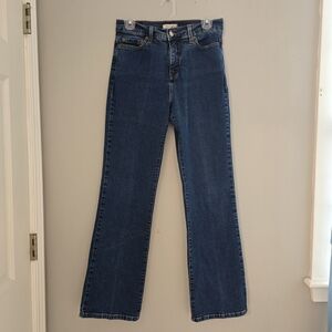 🌟 Levi's Perfectly Slimming Bootcut Jeans
